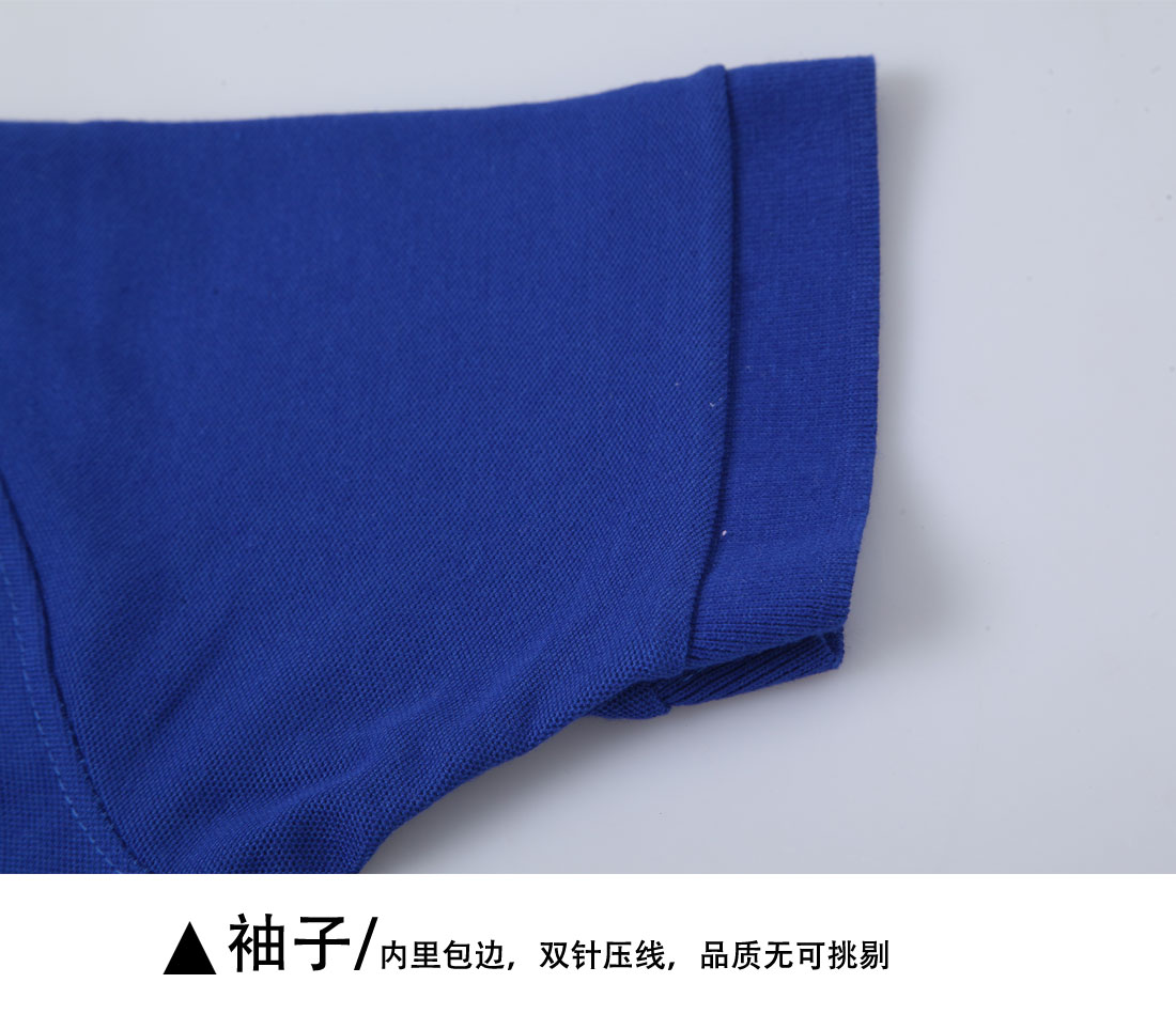 上海文化衫定制袖子展示 