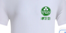 工作服t恤定做之上海春芝堂促销活动T恤衫案例