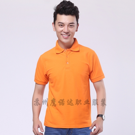 橙色超高支纱纯棉T恤工作服 ID266-TX